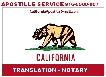 California Apostille Service, Spanish Translation, Mobile Notary Services